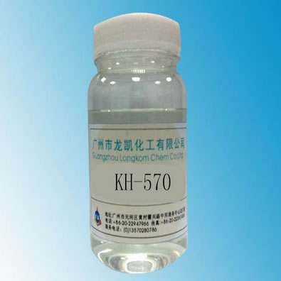?；柰镵H-570